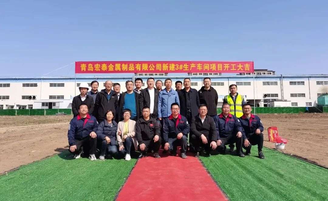 640_bbf46093 3499拉斯维加斯铜管新车间开工