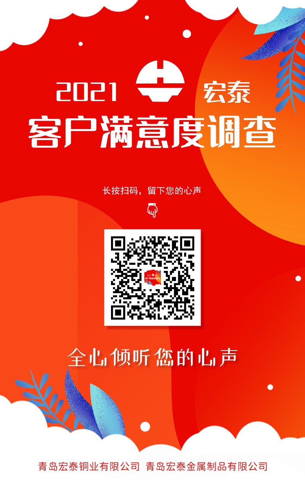 3499拉斯维加斯(官方认证)网站-Made in PRC