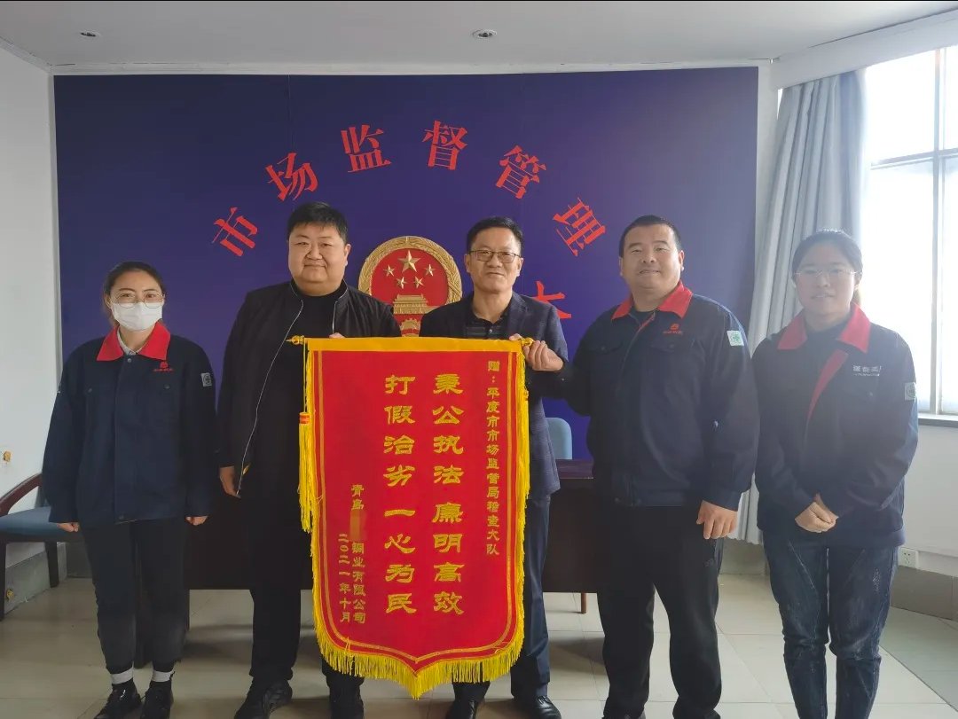 3499拉斯维加斯(官方认证)网站-Made in PRC