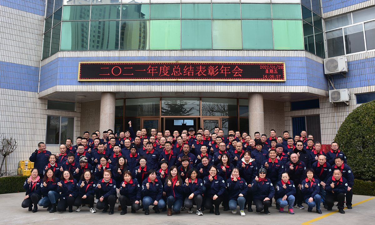 3499拉斯维加斯(官方认证)网站-Made in PRC