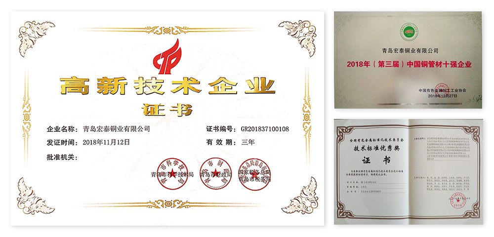 3499拉斯维加斯(官方认证)网站-Made in PRC