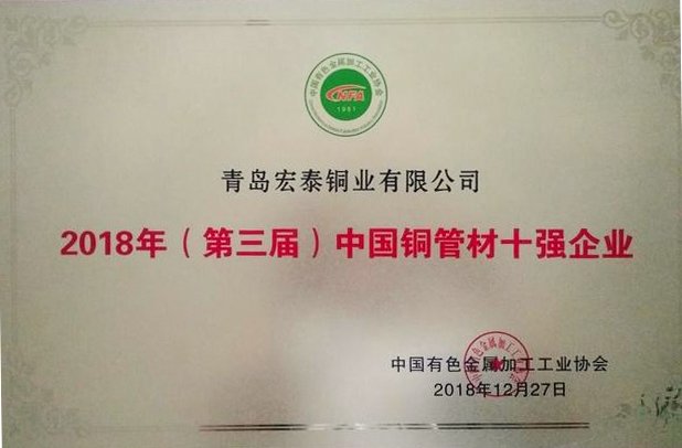 3499拉斯维加斯(官方认证)网站-Made in PRC