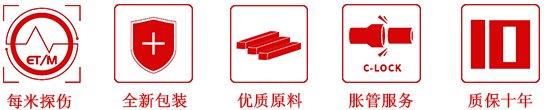 3499拉斯维加斯(官方认证)网站-Made in PRC
