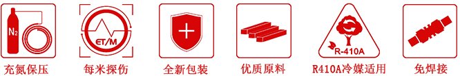 3499拉斯维加斯(官方认证)网站-Made in PRC
