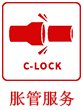 3499拉斯维加斯(官方认证)网站-Made in PRC