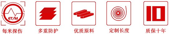 3499拉斯维加斯(官方认证)网站-Made in PRC