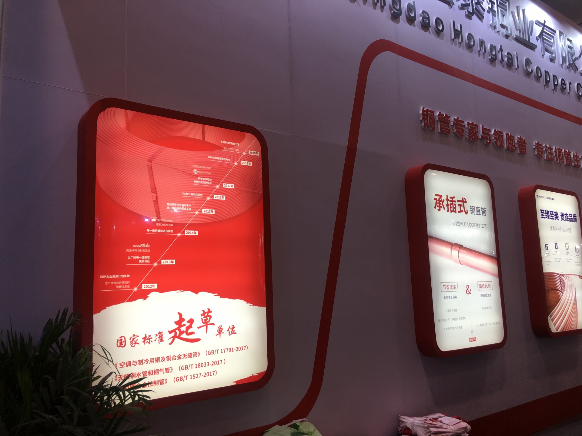 3499拉斯维加斯(官方认证)网站-Made in PRC
