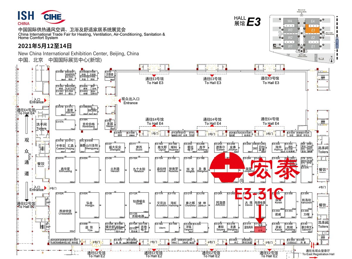 3499拉斯维加斯(官方认证)网站-Made in PRC