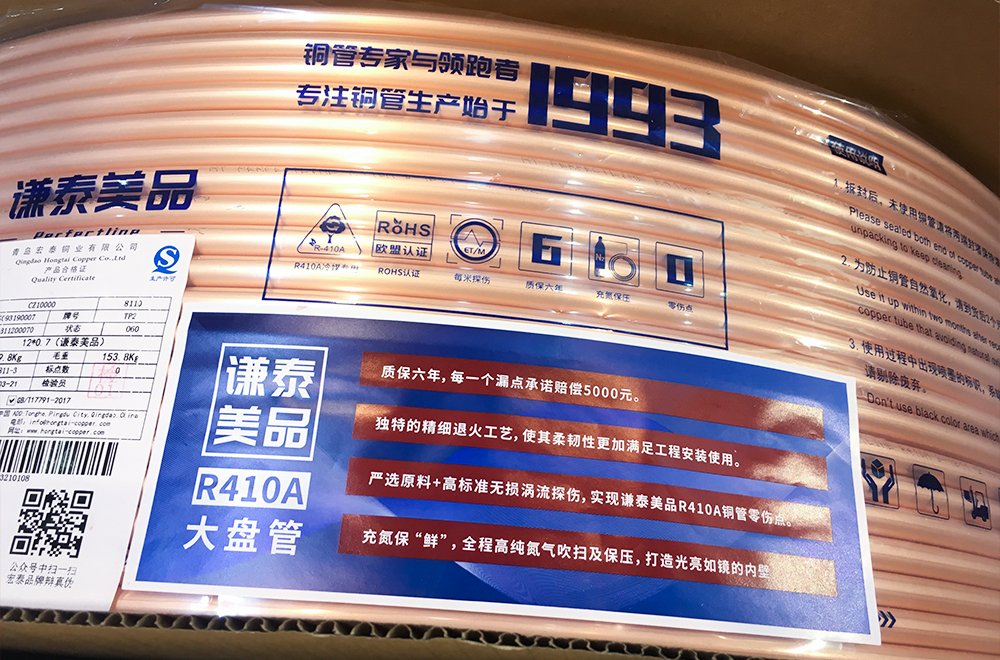 3499拉斯维加斯(官方认证)网站-Made in PRC