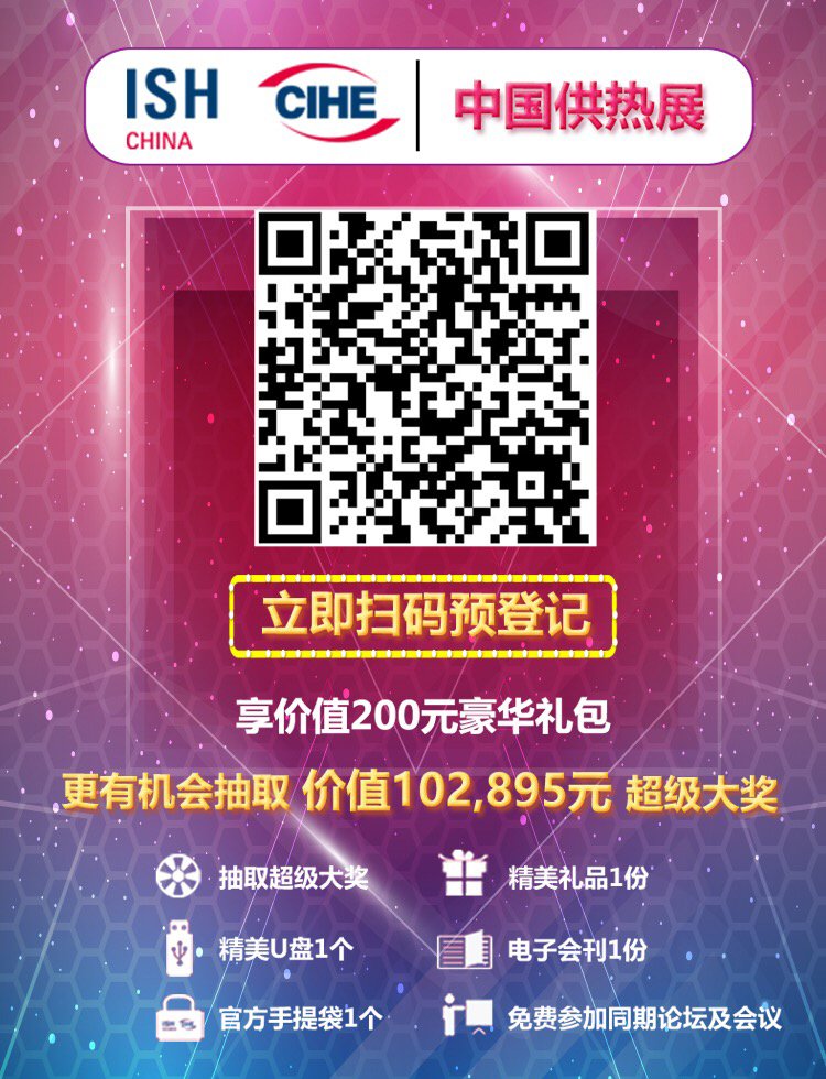 3499拉斯维加斯(官方认证)网站-Made in PRC