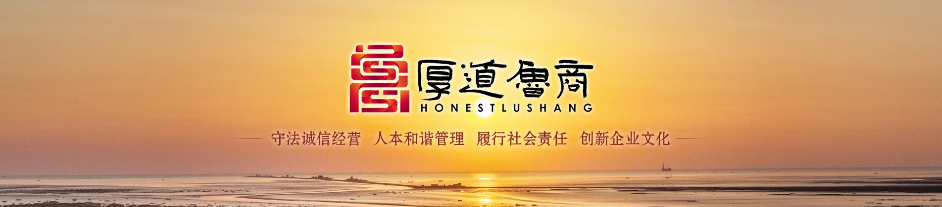 3499拉斯维加斯(官方认证)网站-Made in PRC