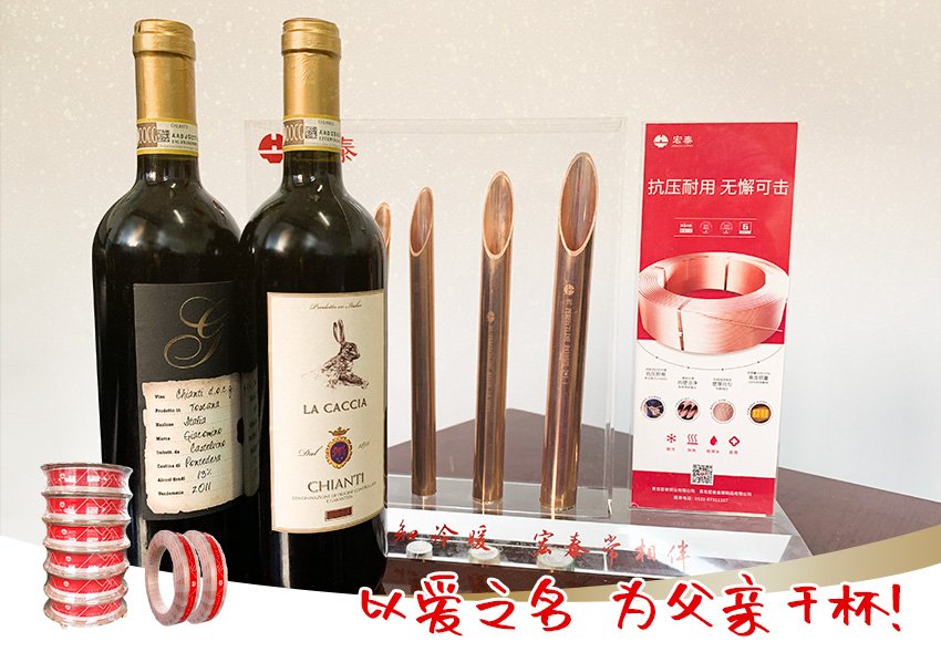 3499拉斯维加斯(官方认证)网站-Made in PRC