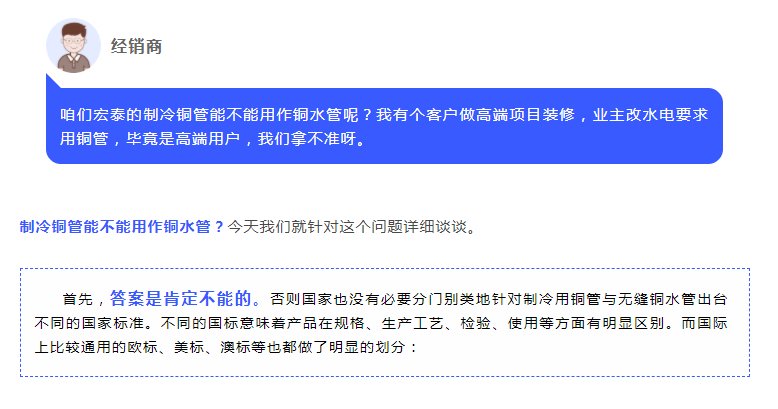 3499拉斯维加斯(官方认证)网站-Made in PRC