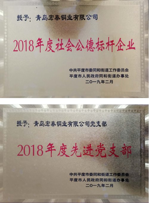 3499拉斯维加斯(官方认证)网站-Made in PRC