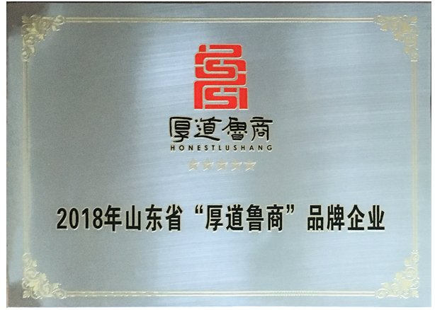 3499拉斯维加斯(官方认证)网站-Made in PRC
