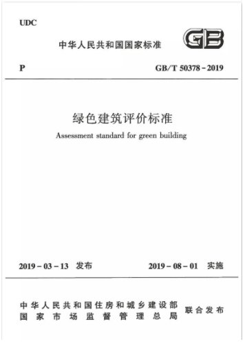 3499拉斯维加斯(官方认证)网站-Made in PRC