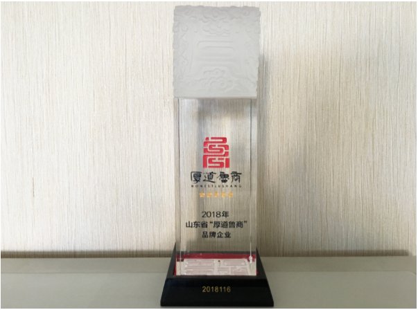 3499拉斯维加斯(官方认证)网站-Made in PRC
