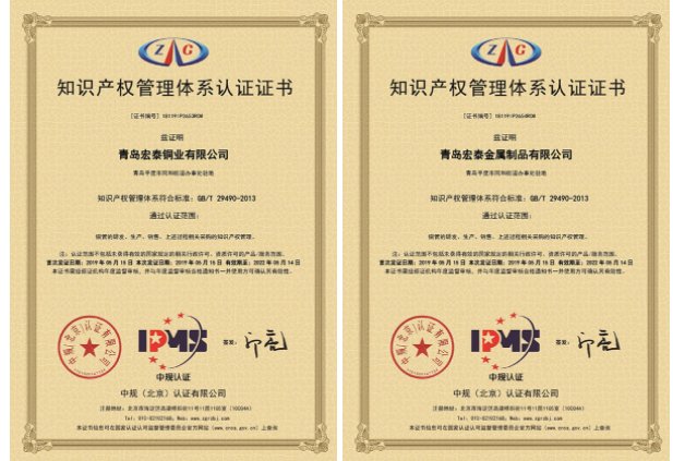 3499拉斯维加斯(官方认证)网站-Made in PRC