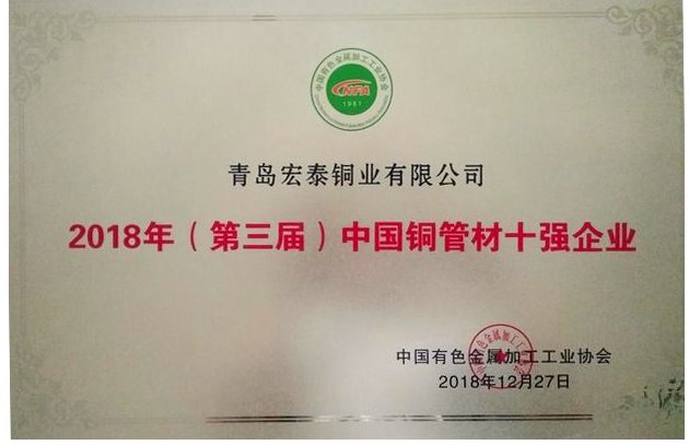 3499拉斯维加斯(官方认证)网站-Made in PRC