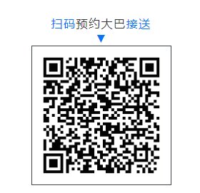 3499拉斯维加斯(官方认证)网站-Made in PRC