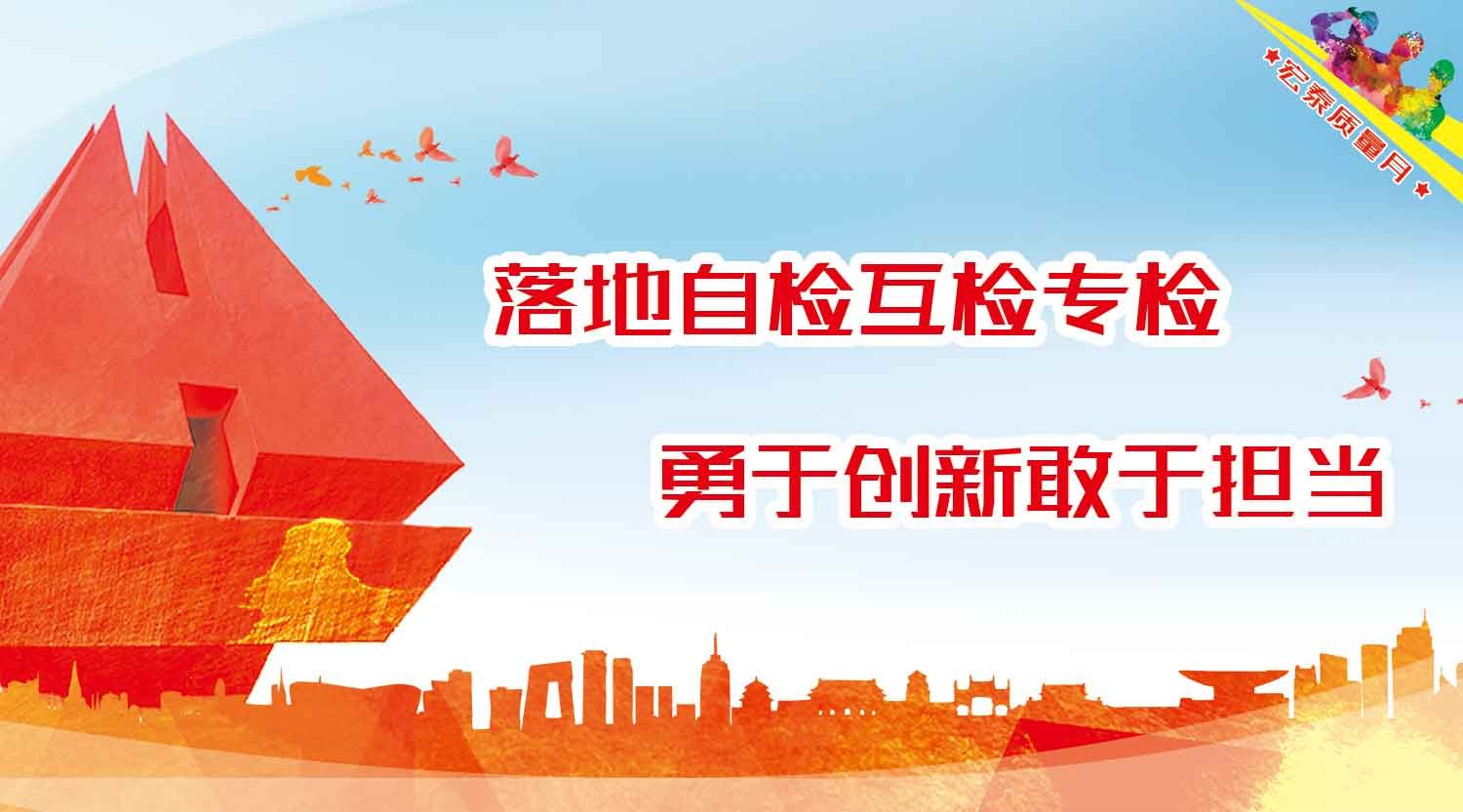 3499拉斯维加斯(官方认证)网站-Made in PRC