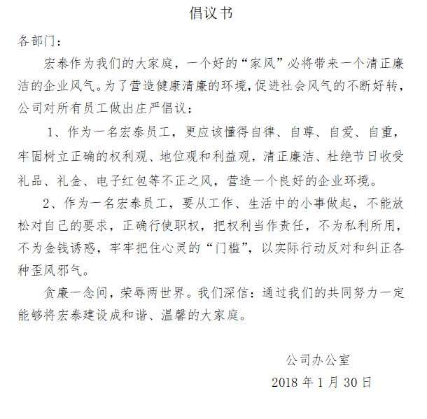 3499拉斯维加斯(官方认证)网站-Made in PRC