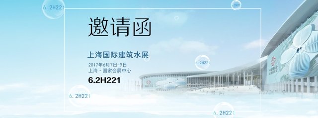 3499拉斯维加斯(官方认证)网站-Made in PRC