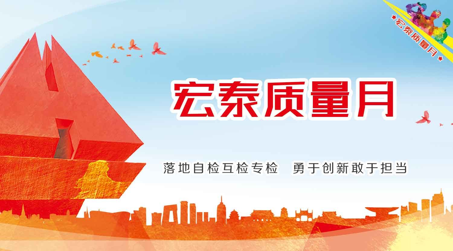 3499拉斯维加斯(官方认证)网站-Made in PRC