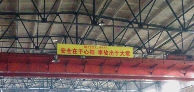 3499拉斯维加斯(官方认证)网站-Made in PRC