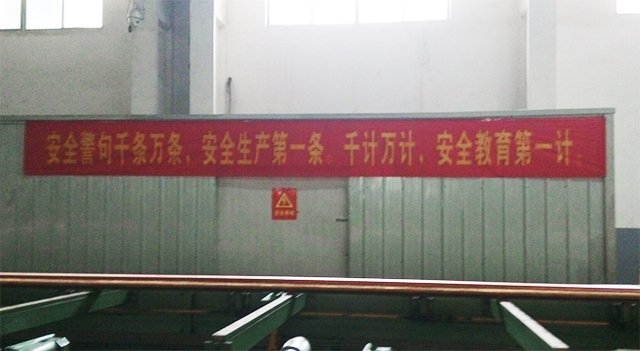 3499拉斯维加斯(官方认证)网站-Made in PRC