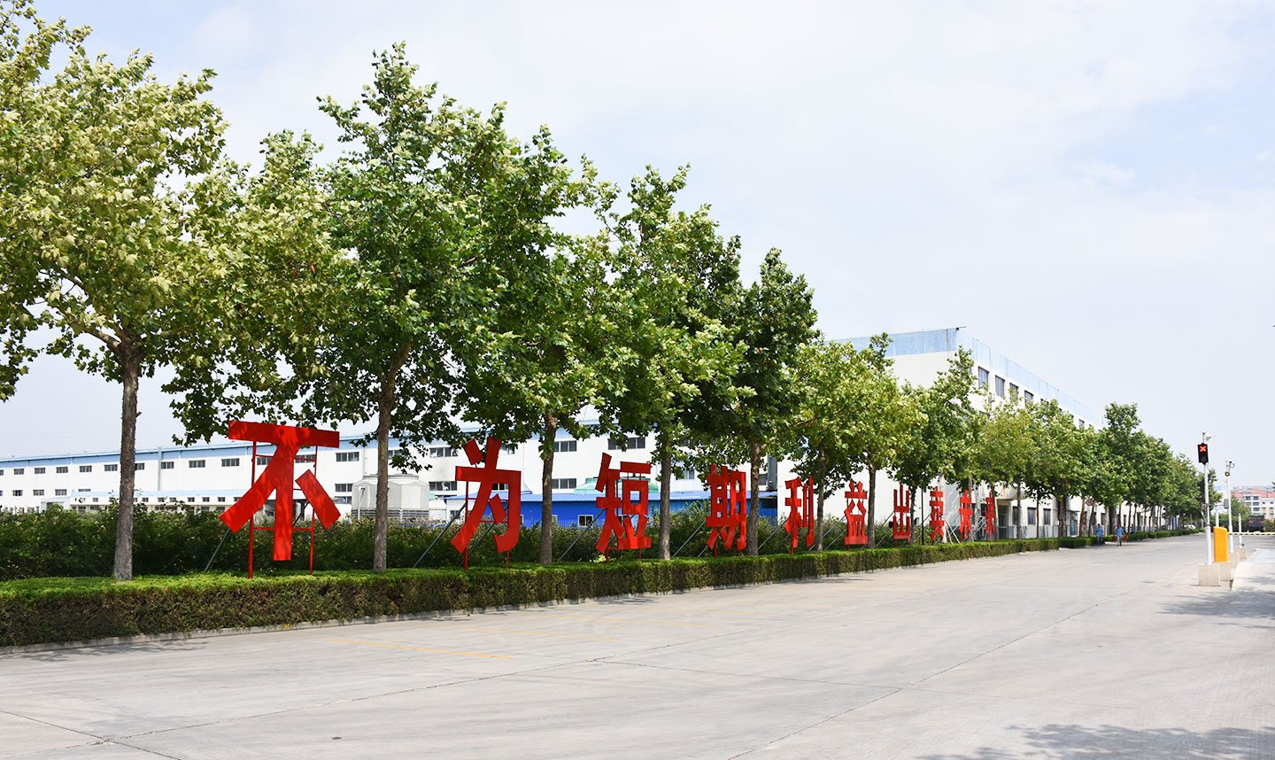 3499拉斯维加斯(官方认证)网站-Made in PRC