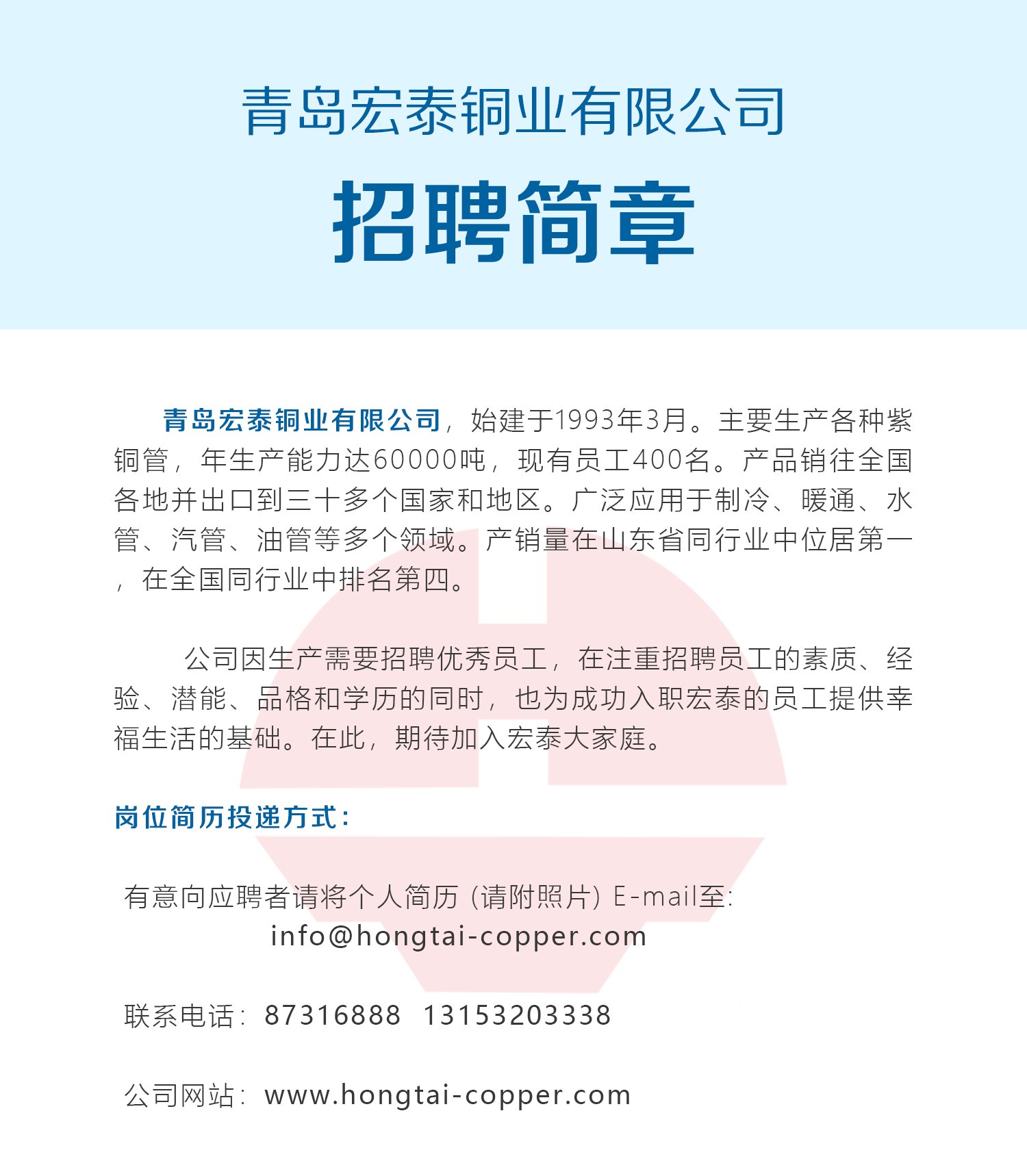3499拉斯维加斯(官方认证)网站-Made in PRC