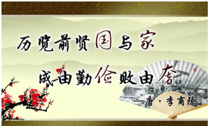 3499拉斯维加斯(官方认证)网站-Made in PRC