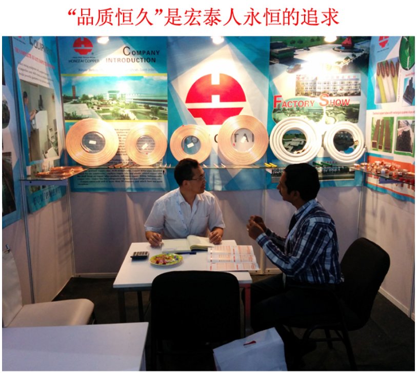 3499拉斯维加斯(官方认证)网站-Made in PRC