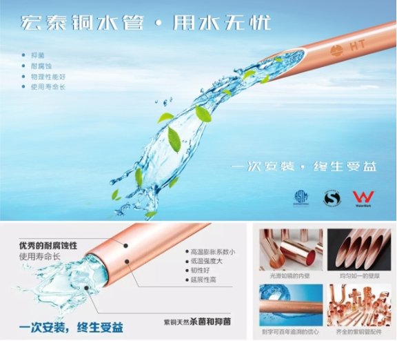 3499拉斯维加斯(官方认证)网站-Made in PRC