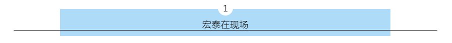 3499拉斯维加斯(官方认证)网站-Made in PRC