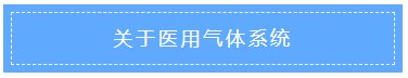 3499拉斯维加斯(官方认证)网站-Made in PRC