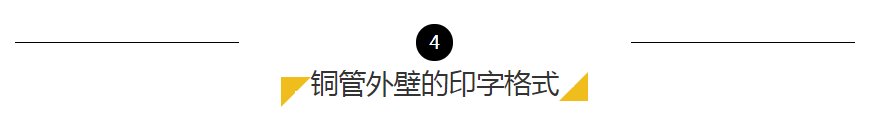 3499拉斯维加斯(官方认证)网站-Made in PRC