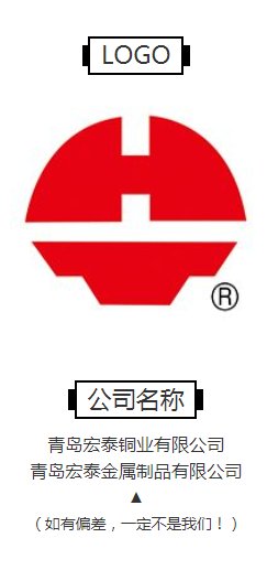 3499拉斯维加斯(官方认证)网站-Made in PRC