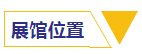 3499拉斯维加斯(官方认证)网站-Made in PRC