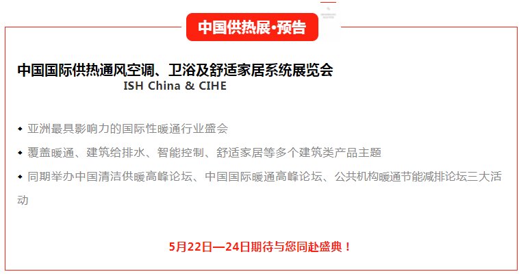 3499拉斯维加斯(官方认证)网站-Made in PRC