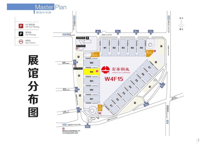 3499拉斯维加斯(官方认证)网站-Made in PRC