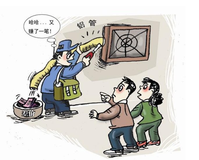 3499拉斯维加斯(官方认证)网站-Made in PRC