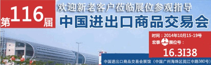 3499拉斯维加斯(官方认证)网站-Made in PRC