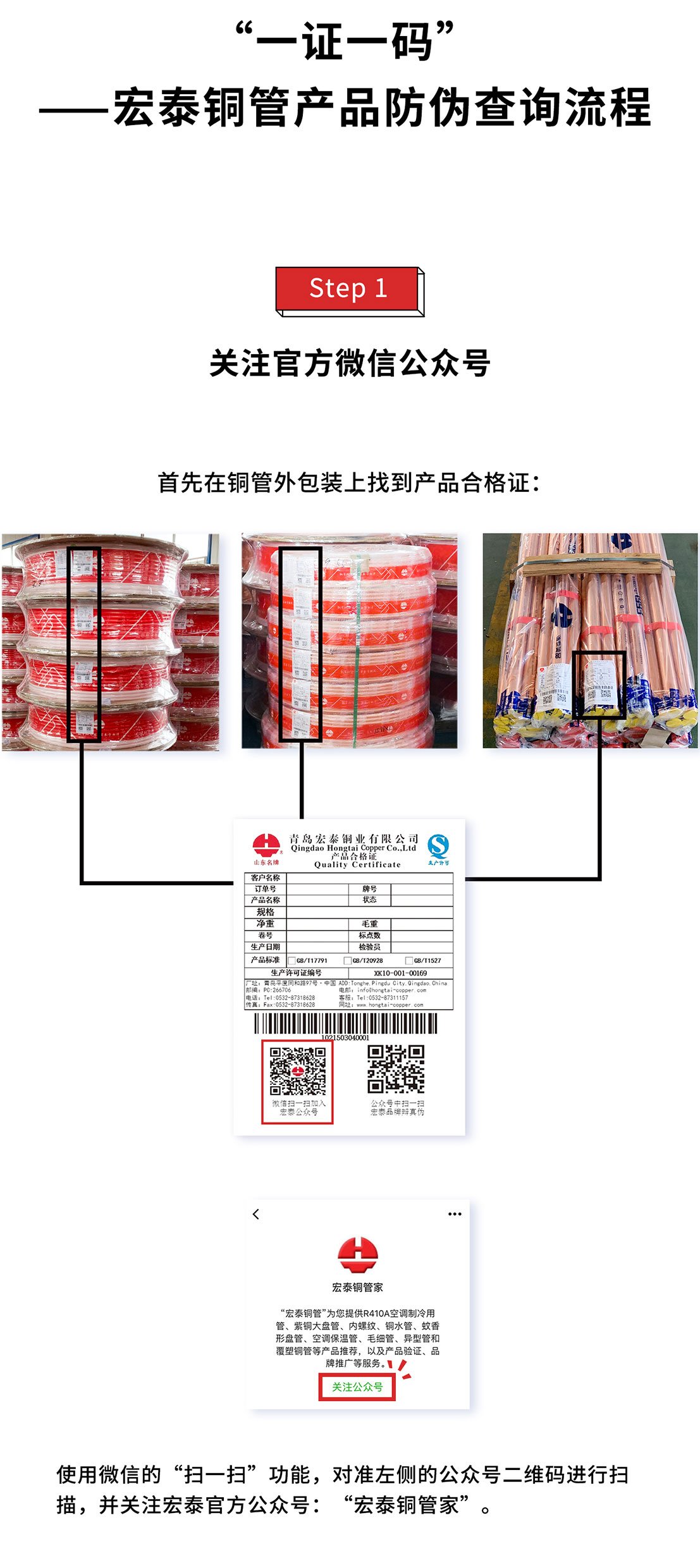 3499拉斯维加斯(官方认证)网站-Made in PRC