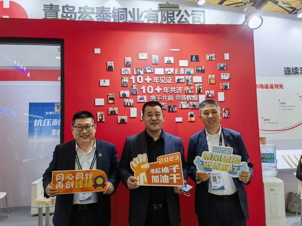 3499拉斯维加斯铜管