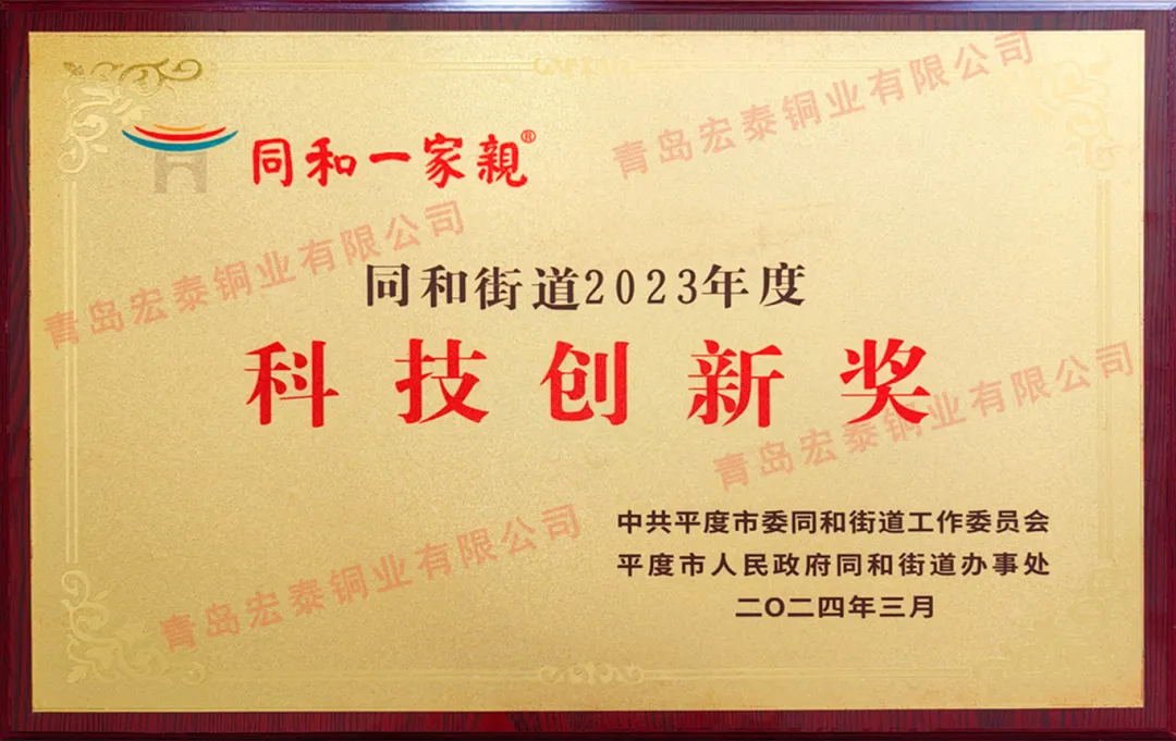 3499拉斯维加斯(官方认证)网站-Made in PRC