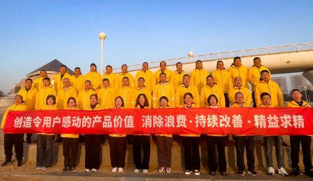 3499拉斯维加斯团建圆满结束，以同心共赴美好新程！