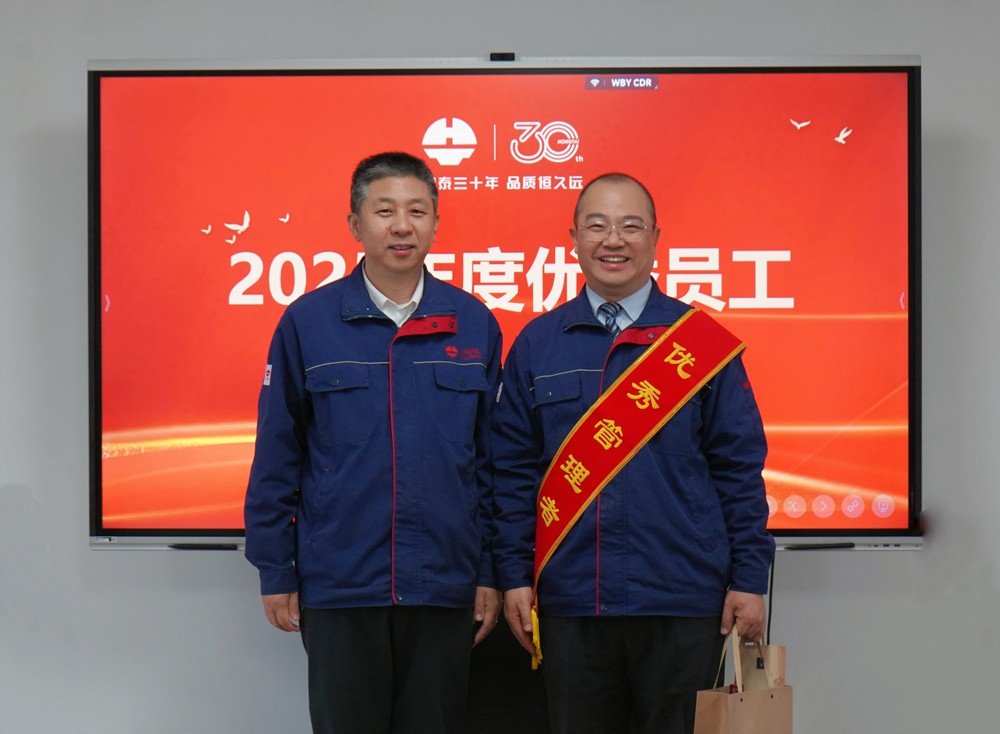 1-优秀管理者