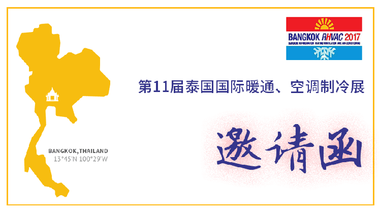 3499拉斯维加斯(官方认证)网站-Made in PRC